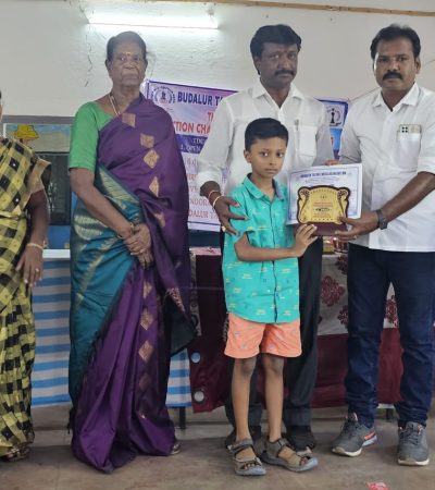 1st Prize in U09 Boys Thanjavur District Level Chess Tournament