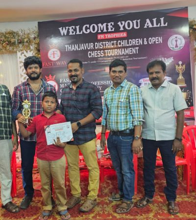 5th Place in Thanjavur District Level Chess Tournament